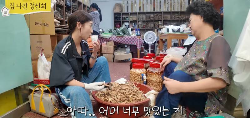 시장 갔다가 가장 듣고 싶었던 말을 들은 정선희.jpg | 인스티즈