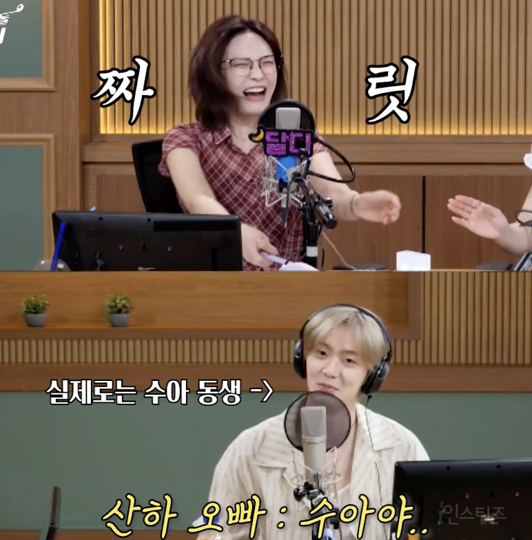 동생이 오빠가 된다면 현실 반응 .jpg | 인스티즈
