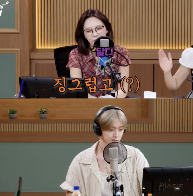 동생이 오빠가 된다면 현실 반응 .jpg | 인스티즈