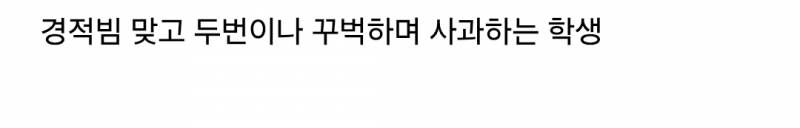 신호등 없는 횡단보도 건너는 보행자들이 종종 겪는 일.gif | 인스티즈