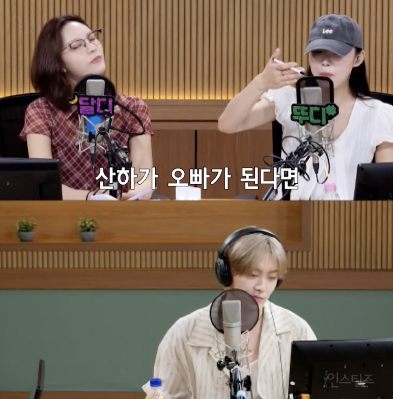 동생이 오빠가 된다면 현실 반응 .jpg | 인스티즈