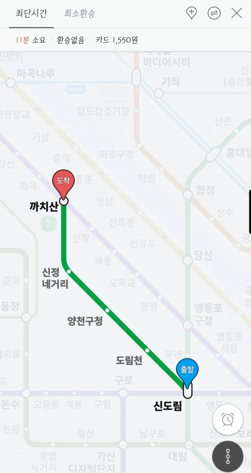개유명한 2호선 괴담..... | 인스티즈