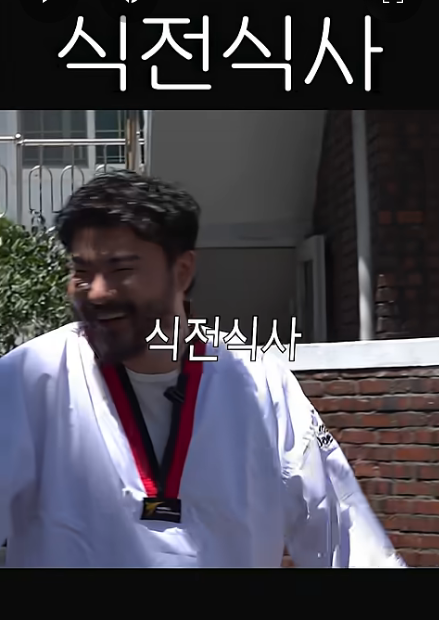 딩초 네 명 데리고 마라탕 먹으러 간 카더가든 | 인스티즈