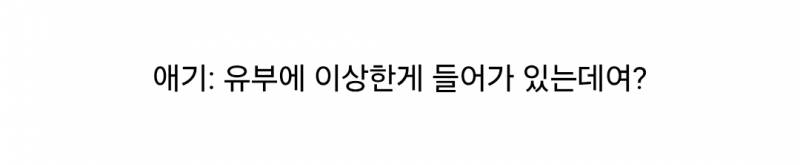 딩초 네 명 데리고 마라탕 먹으러 간 카더가든 | 인스티즈