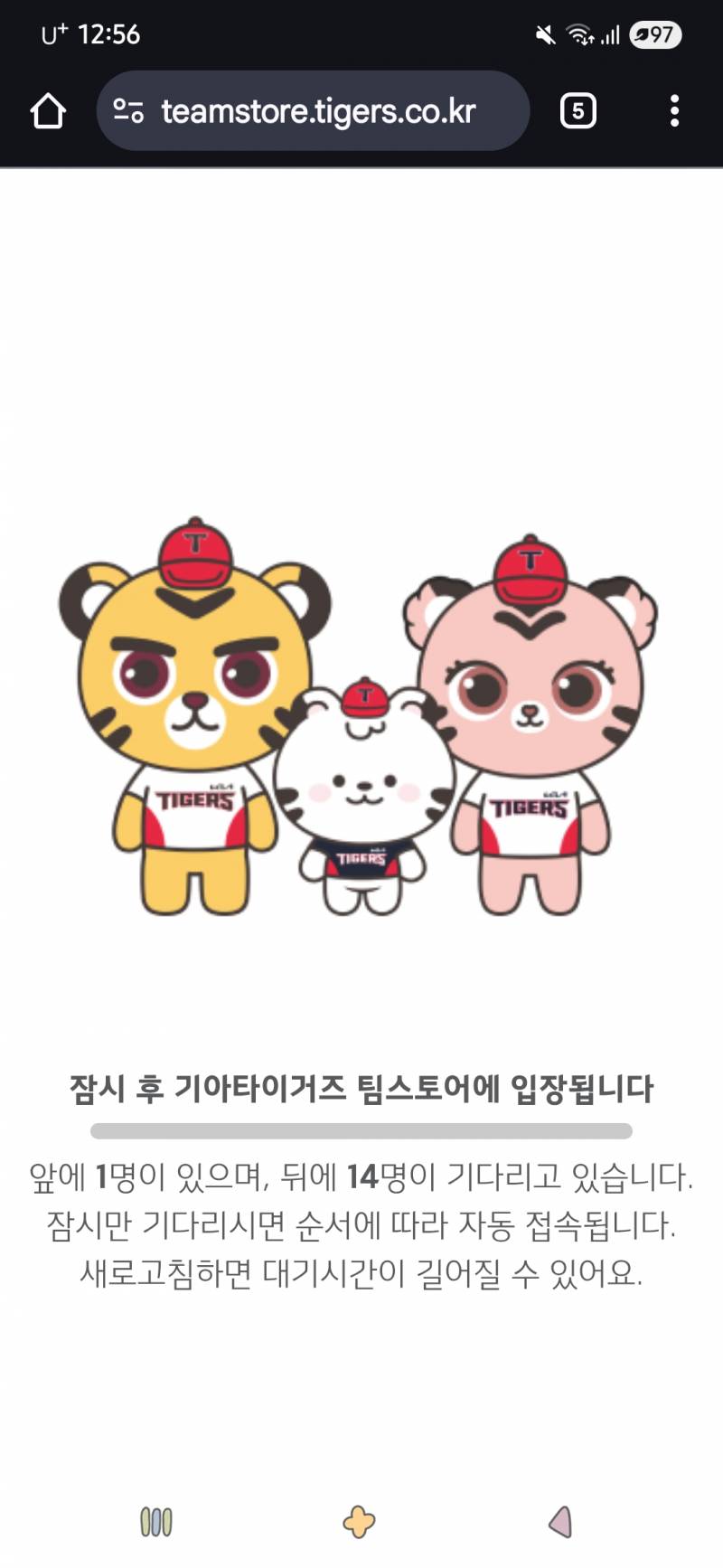 무지🥰 | 인스티즈