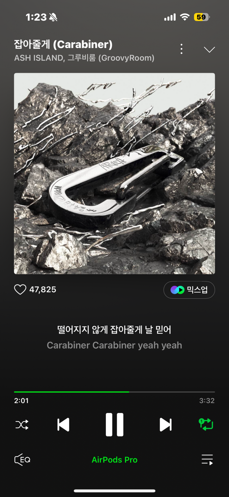 [잡담] 이 노래진짜 너무좋다 감성 힙합조아하는애들 들우와,, | 인스티즈
