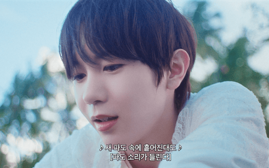 위시 뮤비에 저거 찐이냐는 소리 나왔다는 장면 | 인스티즈