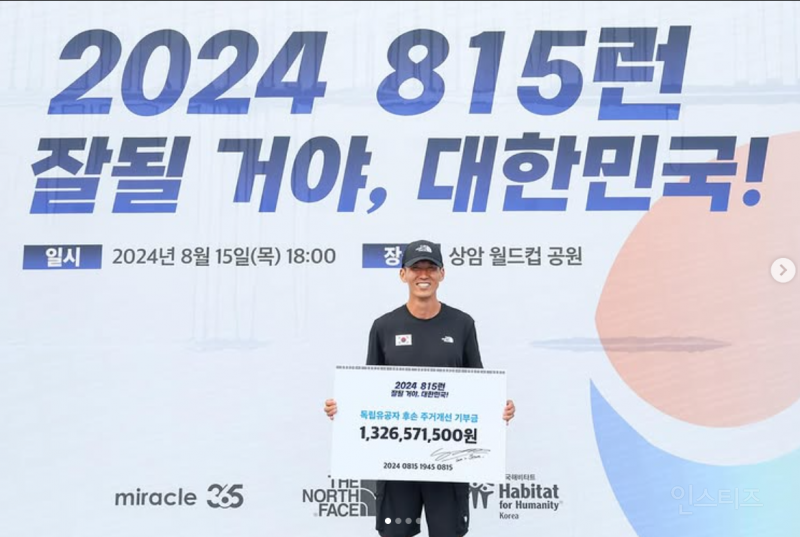 하루동안 대략 5kg 빼는 법 (하지만 시도 금지) | 인스티즈