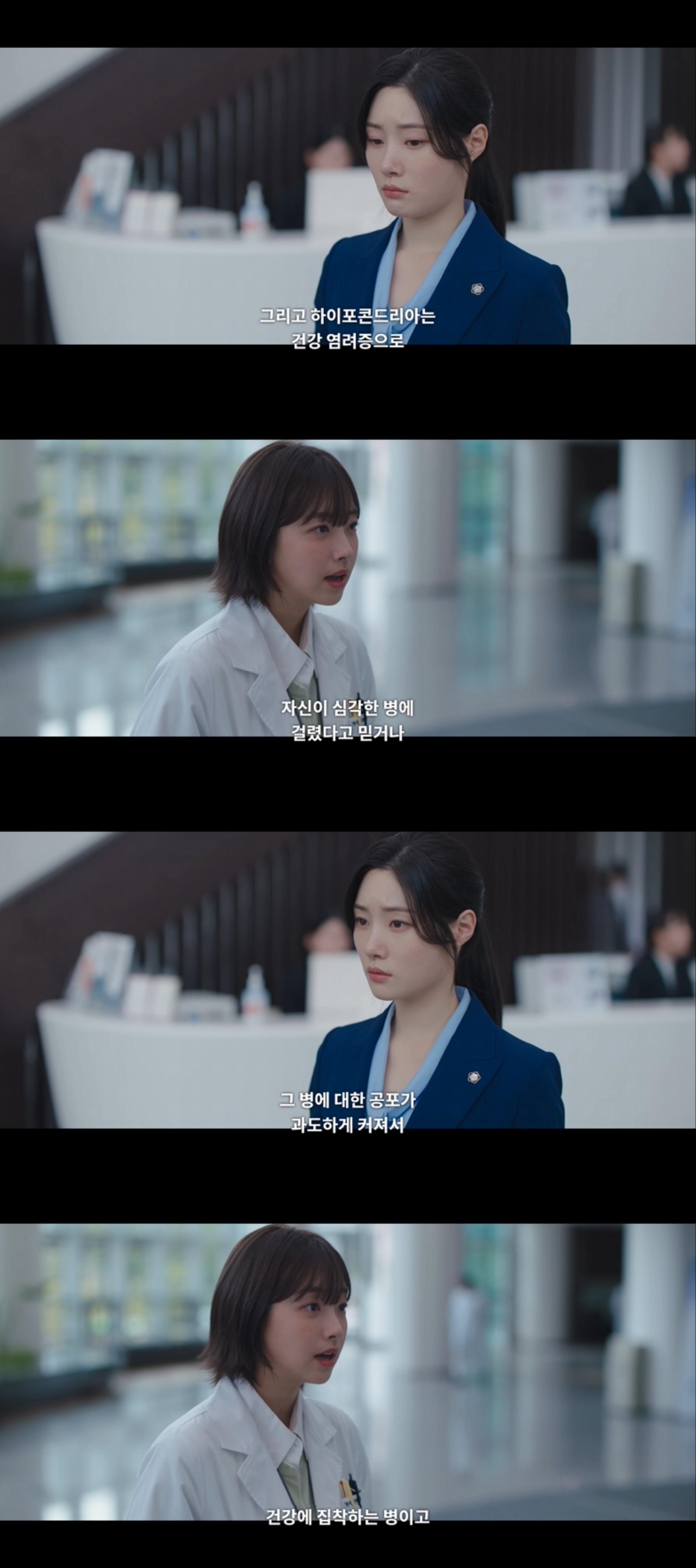 실제 접촉 사고가 나지 않았는데도 아이 다리가 마비된 이유 | 인스티즈