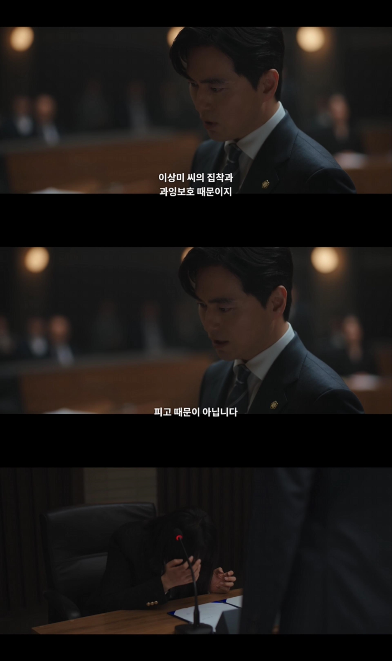 실제 접촉 사고가 나지 않았는데도 아이 다리가 마비된 이유 | 인스티즈