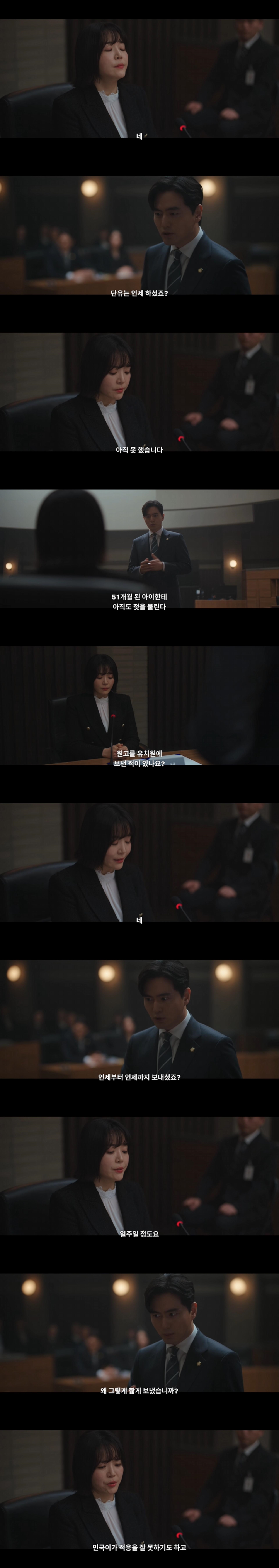 실제 접촉 사고가 나지 않았는데도 아이 다리가 마비된 이유 | 인스티즈