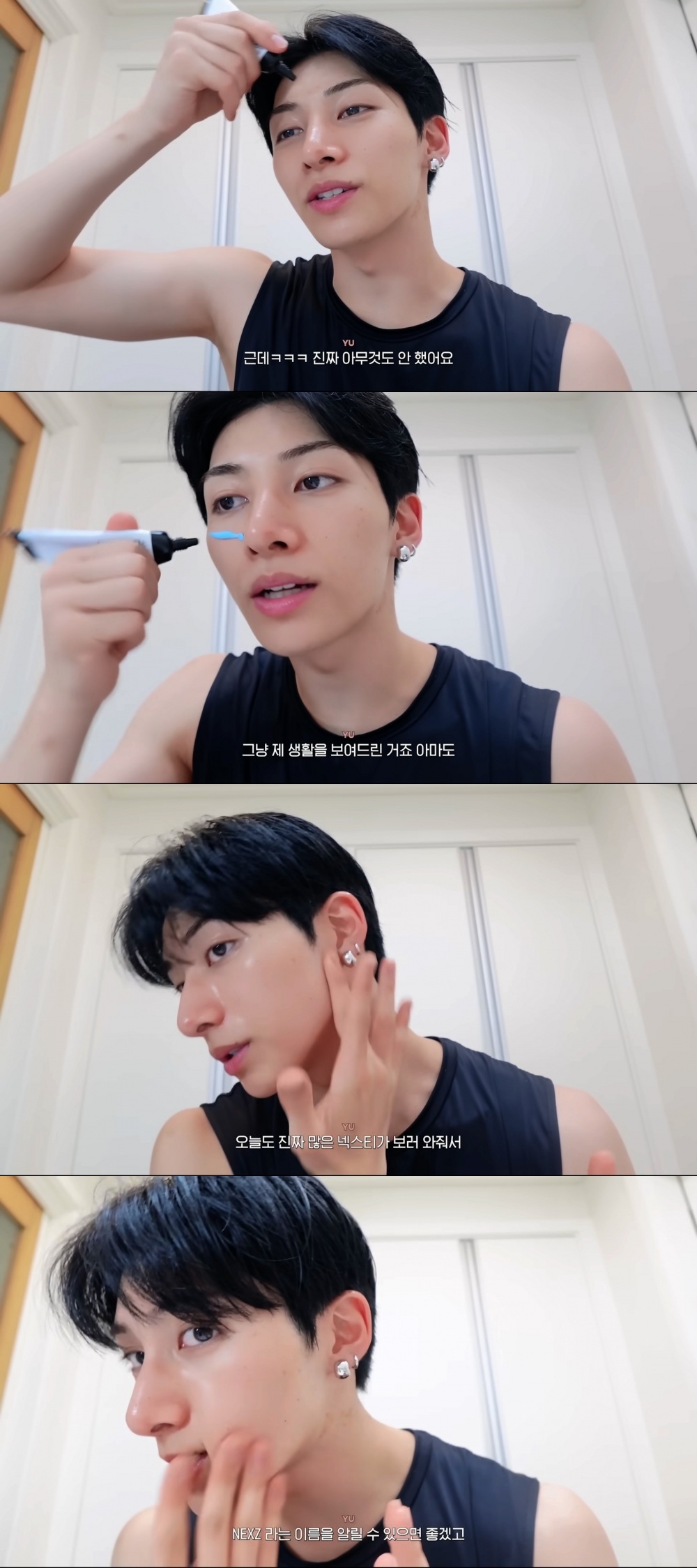 나도 좀 더 열심히 살아야겠다고 자극 받게 되는 갓생러 남돌 | 인스티즈