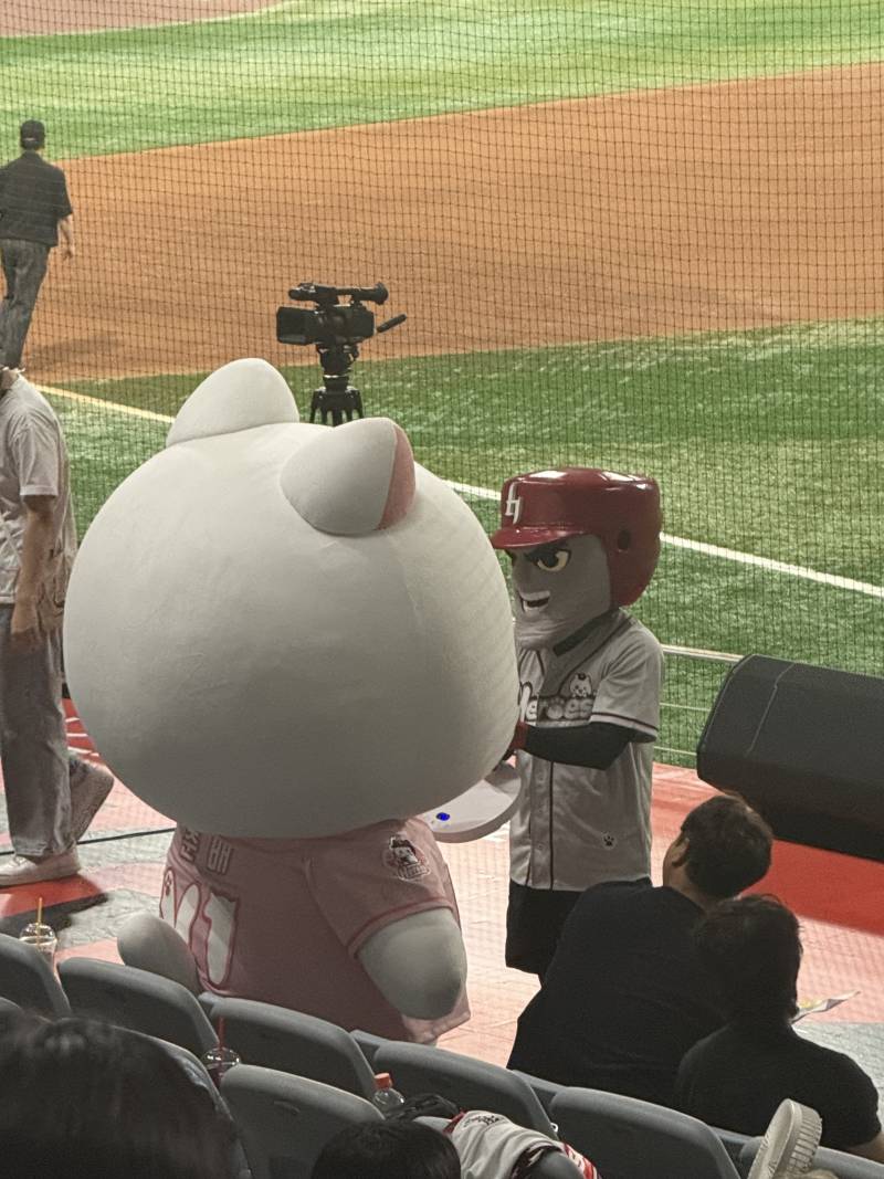 로즈 | 인스티즈