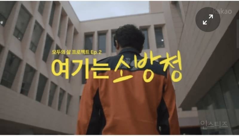 모르는 사람들이 많은 해외에서 아플 때 꿀팁 | 인스티즈