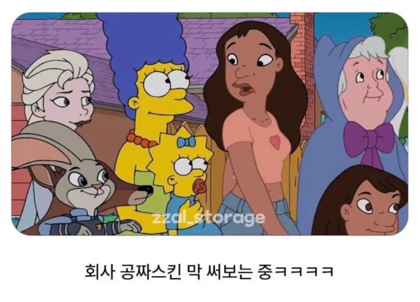 디즈니에 흡수 된 이후 심슨가족에 나온 캐릭터 | 인스티즈