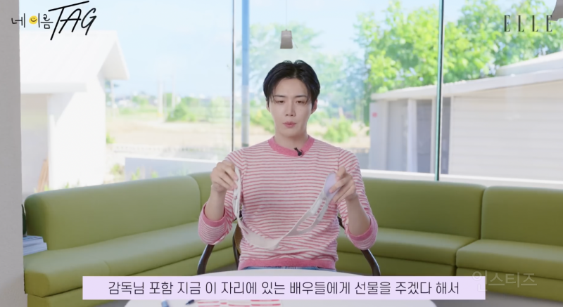 리프팅밴드 오래 하면 안 된다는 연예인 .jpg | 인스티즈