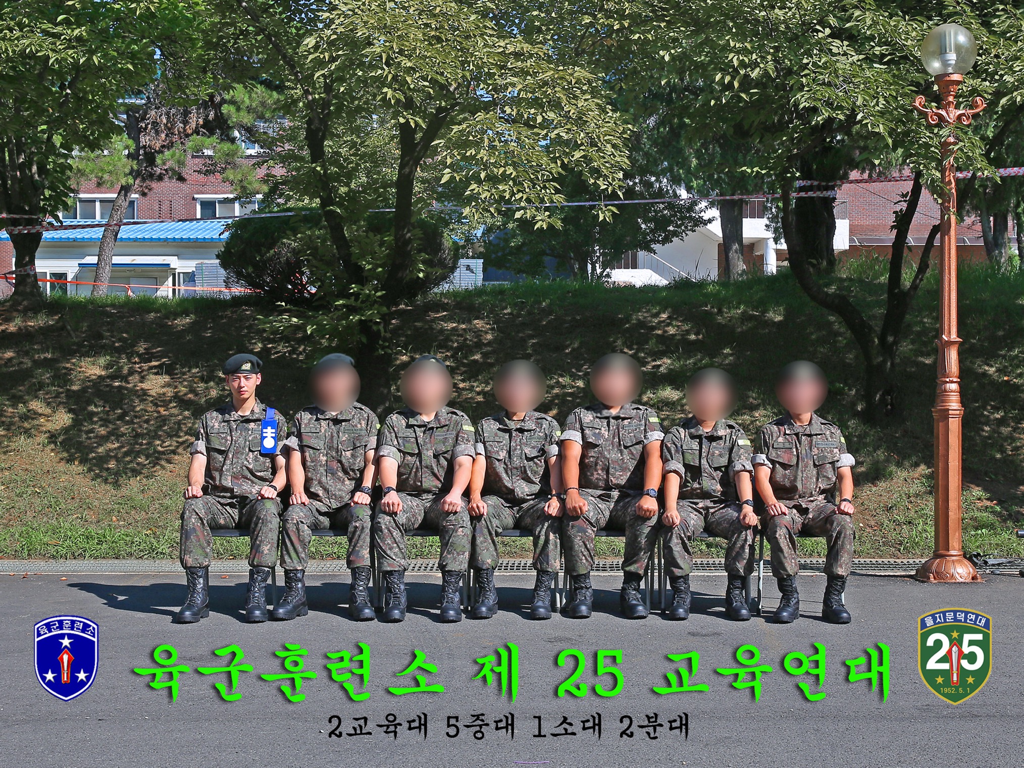 [잡담] 차은우 훈련소 사진 | 인스티즈