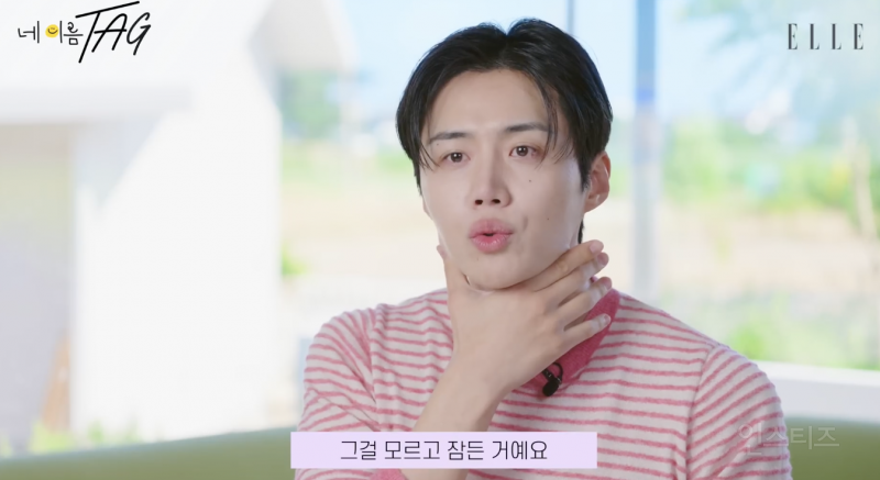 리프팅밴드 오래 하면 안 된다는 연예인 .jpg | 인스티즈