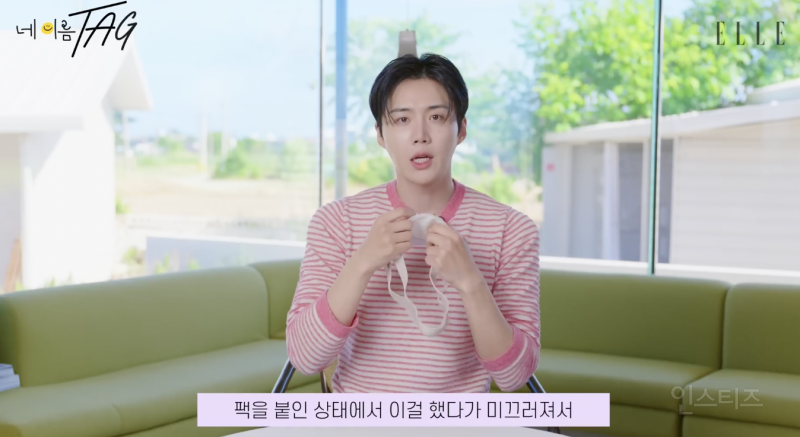 리프팅밴드 오래 하면 안 된다는 연예인 .jpg | 인스티즈