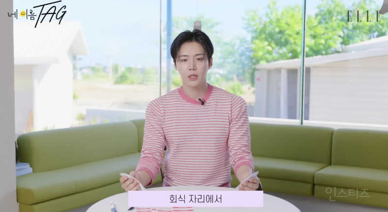 리프팅밴드 오래 하면 안 된다는 연예인 .jpg | 인스티즈
