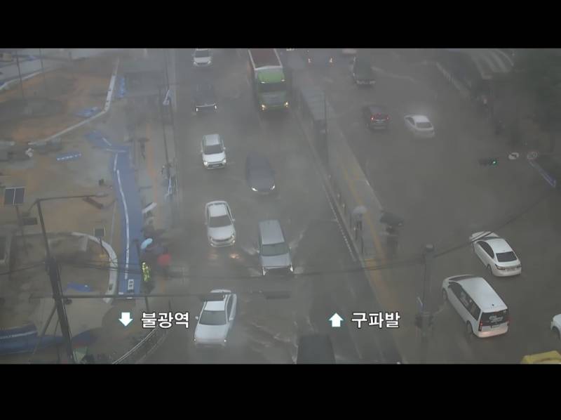 [잡담] 연신내 물찬거봐ㄷㄷㄷ | 인스티즈