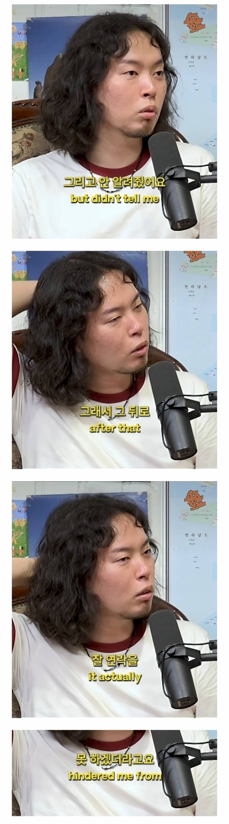 유학마치고 돌아갈때 친구에게 들은 소름돋는 말.JPG | 인스티즈