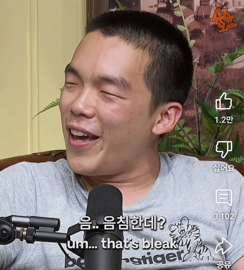 유학마치고 돌아갈때 친구에게 들은 소름돋는 말.JPG | 인스티즈