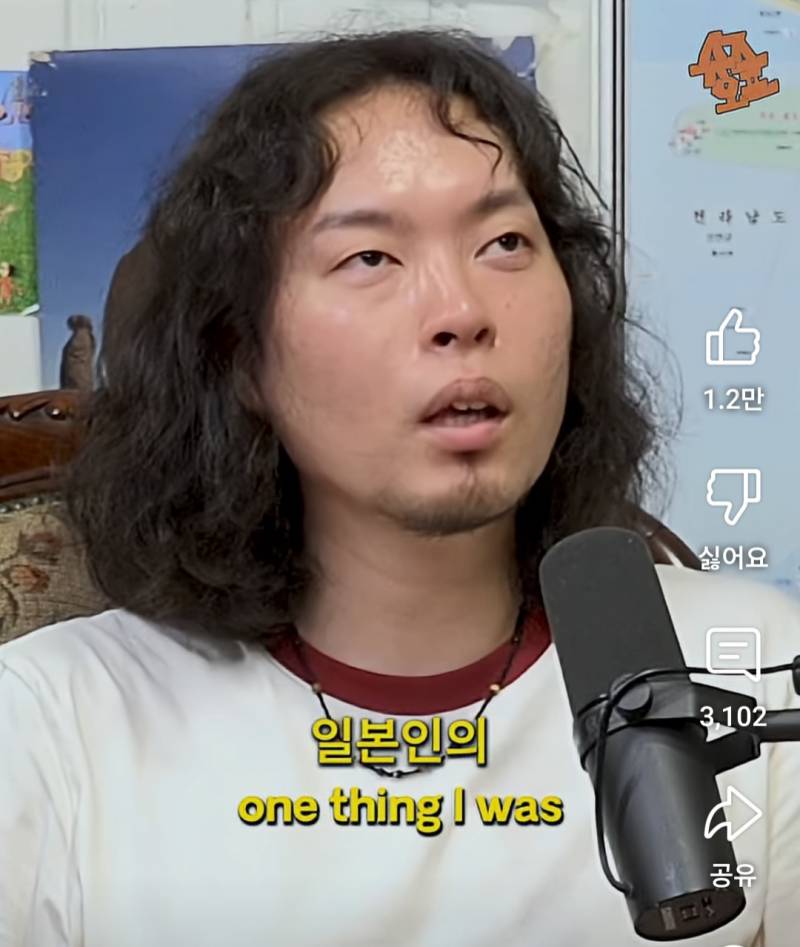 유학마치고 돌아갈때 친구에게 들은 소름돋는 말.JPG | 인스티즈
