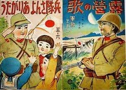 우리나라가 가장 사랑하고 있다는 전범 기업. jpg | 인스티즈