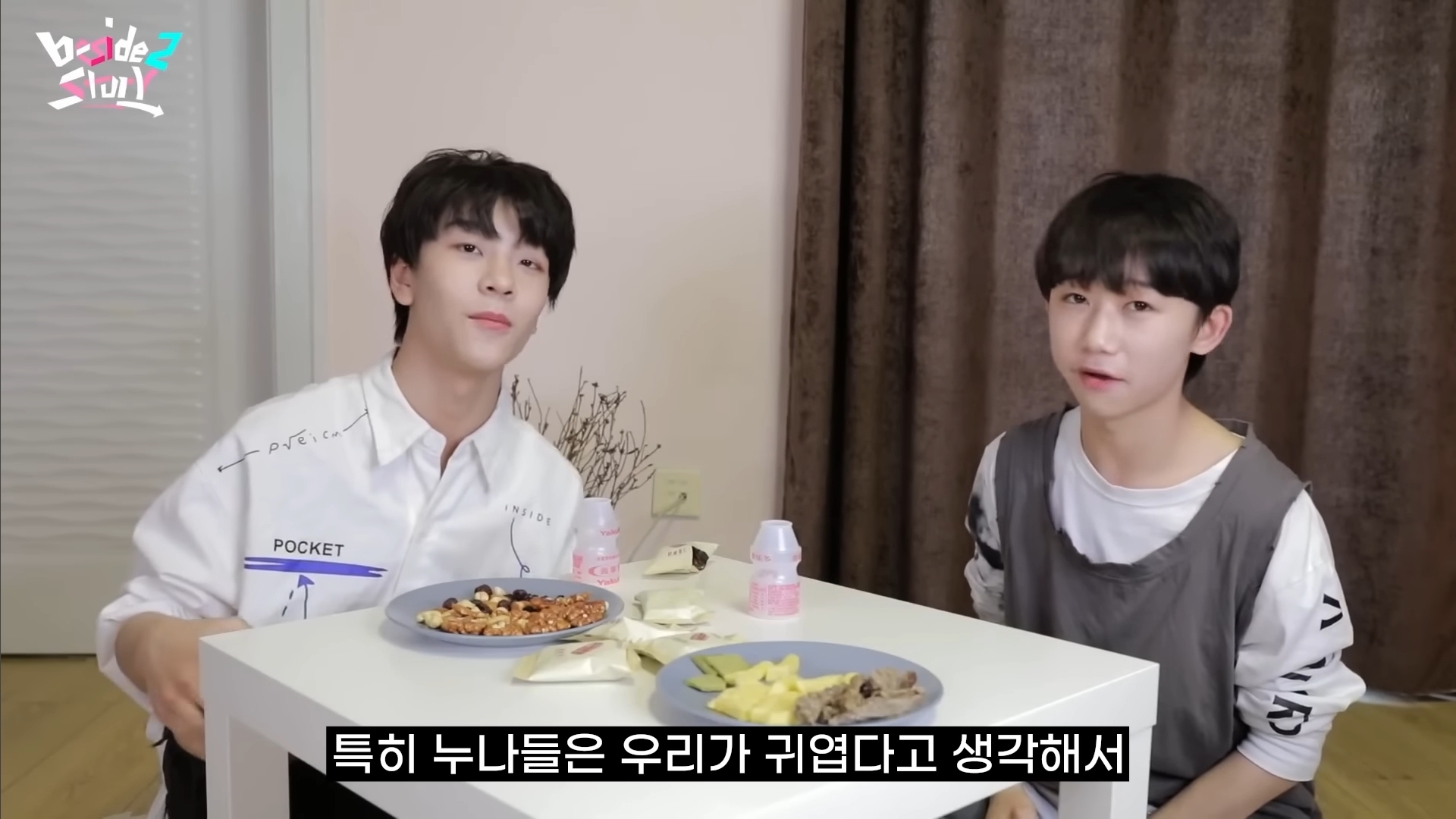 [잡담] 허씬롱 제왑연생때 썰 푸는거 잼씀ㅋㅋㅋㅋㅋ | 인스티즈