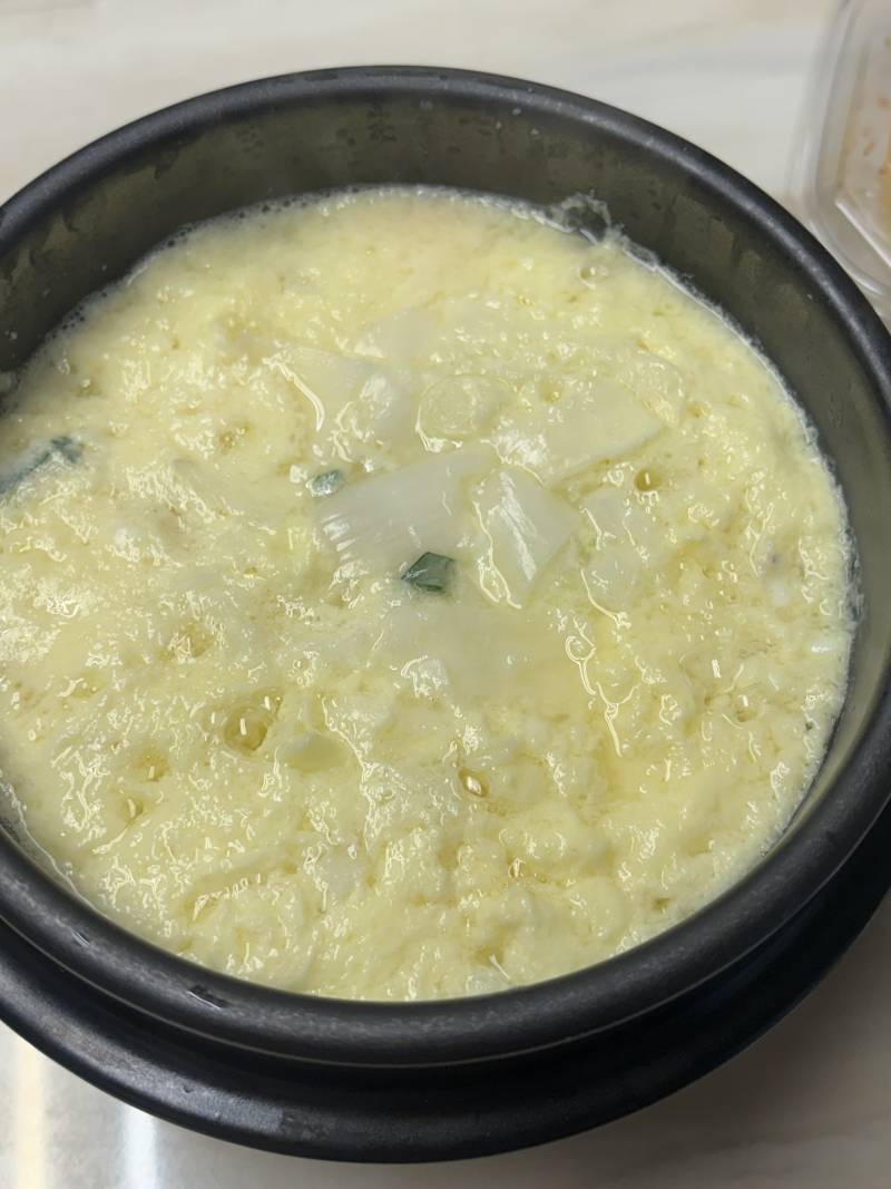 [잡담] 나 계란찜 만들어서 혼자 다 머것슨 | 인스티즈