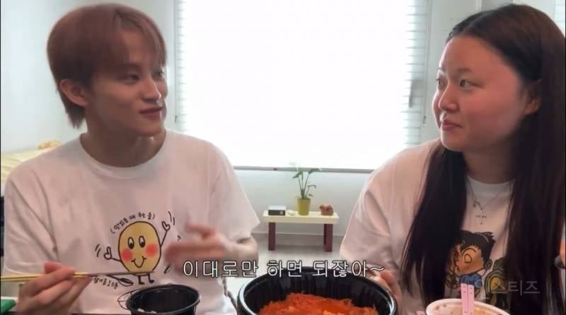 NCT 마크가 찰스의 이상형 리스트 보고 한 말 | 인스티즈