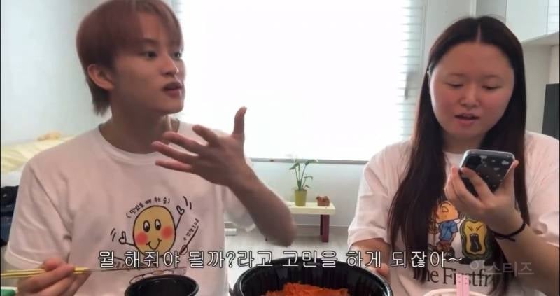 NCT 마크가 찰스의 이상형 리스트 보고 한 말 | 인스티즈