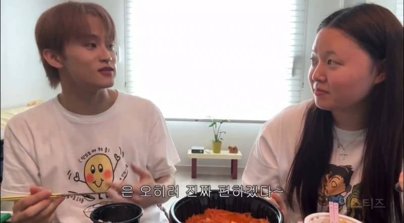 NCT 마크가 찰스의 이상형 리스트 보고 한 말 | 인스티즈