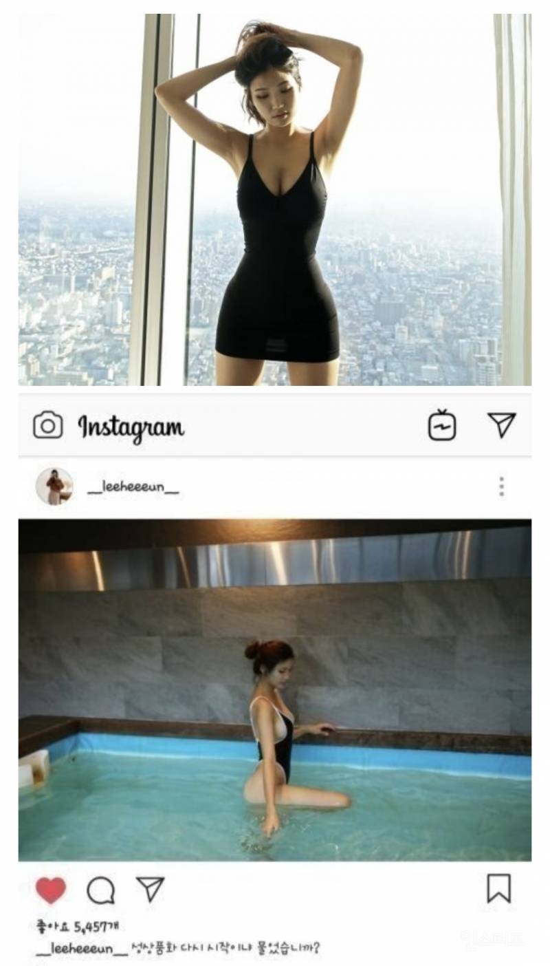 야한 란제리 파는게 뭐가 잘못이냐는 여성 기업인 | 인스티즈
