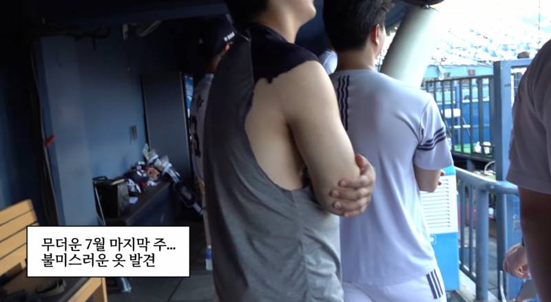 [잡담] 아 곽빈 진짜 개웃엇네ㅠㅠ ㅋㅋㅋㅋㅋㅋ | 인스티즈