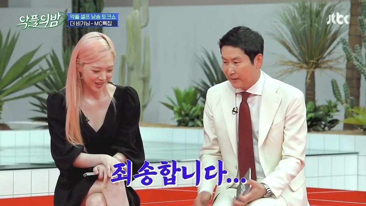 "설리는 데뷔하고 몇 년 때가 제일 재밌었어요?" | 인스티즈