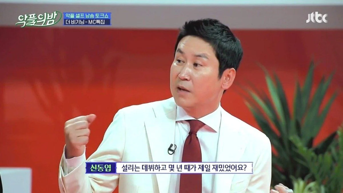 "설리는 데뷔하고 몇 년 때가 제일 재밌었어요?" | 인스티즈