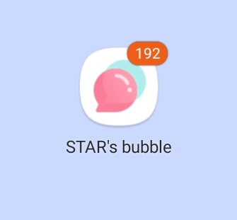 [잡담] 하루 버블 안봤을 뿐인데... | 인스티즈