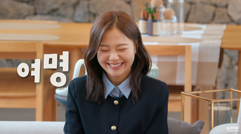 <모태솔로지만 연애는 하고 싶어> 김여명☀️ | 인스티즈