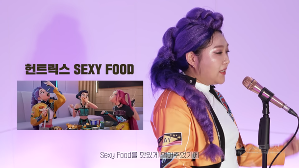 이수지 골든 커버 때문에 난리난 댓글창 | 인스티즈