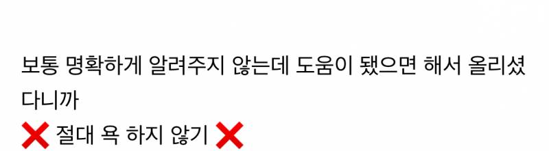 신라호텔 결혼식 견적 다 공개한 유튜버..JPG | 인스티즈