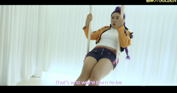 이수지 골든 커버 때문에 난리난 댓글창 | 인스티즈