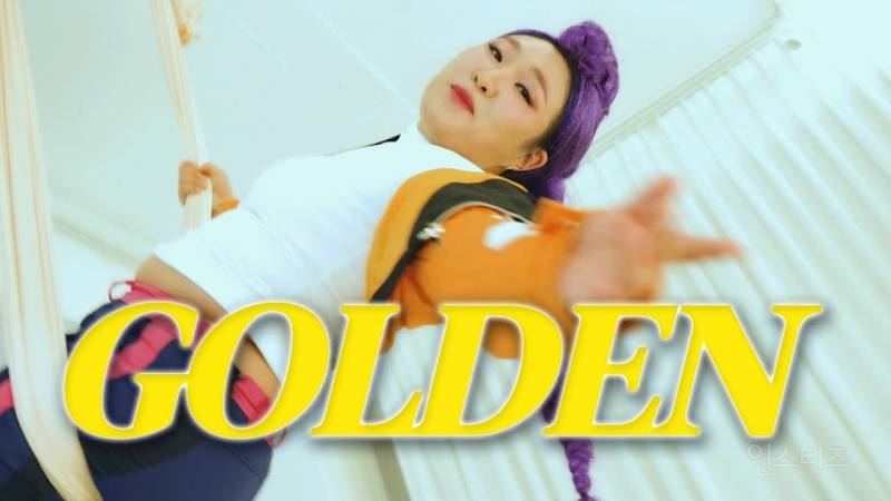 이수지 골든 커버 때문에 난리난 댓글창 | 인스티즈