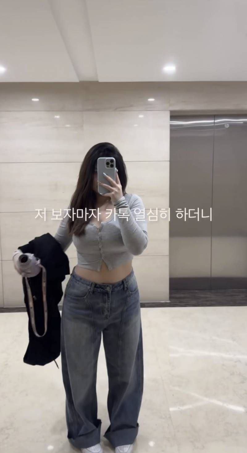 [잡담] 이 사진 익들 기준에 통통이야 뚱뚱이야? | 인스티즈
