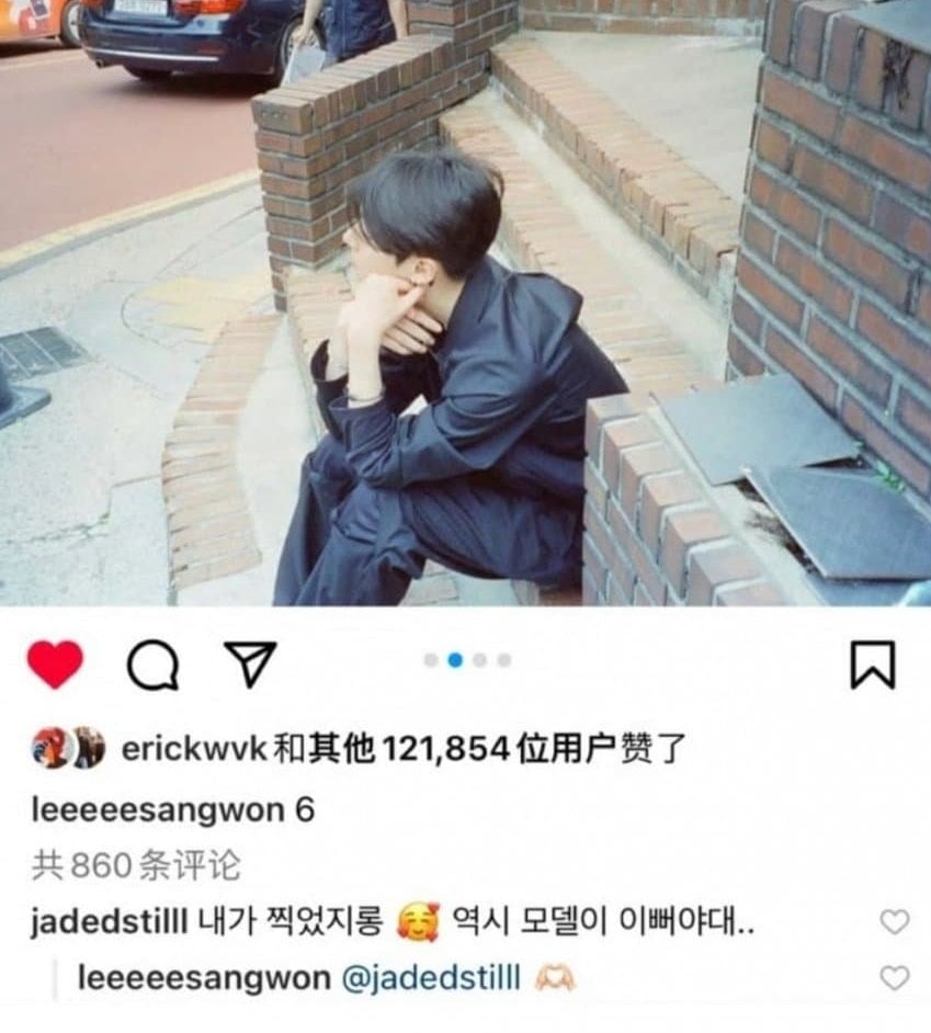 ㄱ [잡담] 렝원 이리오 이상원 실제 럽스타 보고가 | 인스티즈