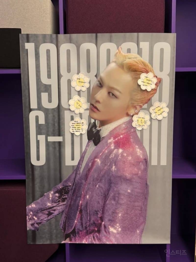 오늘부터 진행하는 인천공항 하이커스테이션 지드래곤 생일팝업 | 인스티즈