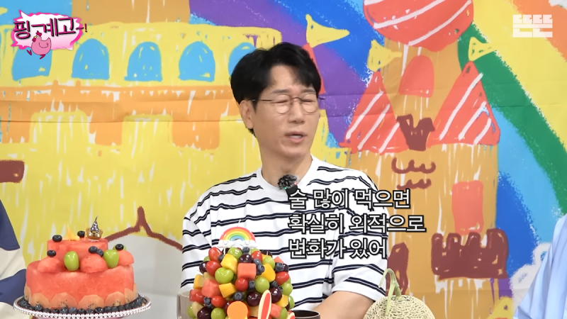 나이들면 외모적으로 진짜 차이난다는 부분...JPG | 인스티즈