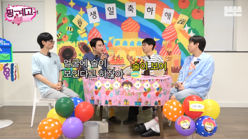 나이들면 외모적으로 진짜 차이난다는 부분...JPG | 인스티즈