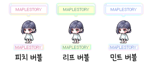 [잡담] 나 지금 메생 최대 고민중이야 뭐 살까 | 인스티즈